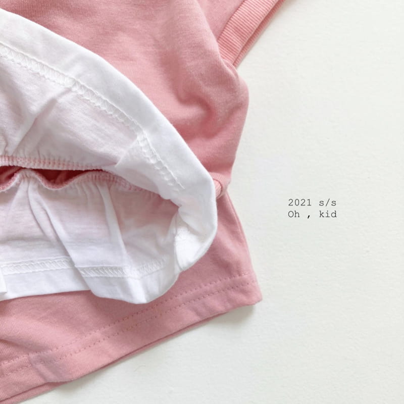 OH KID - Korean Children Fashion - #Kfashion4kids - Dala Top Bottom Set - 7