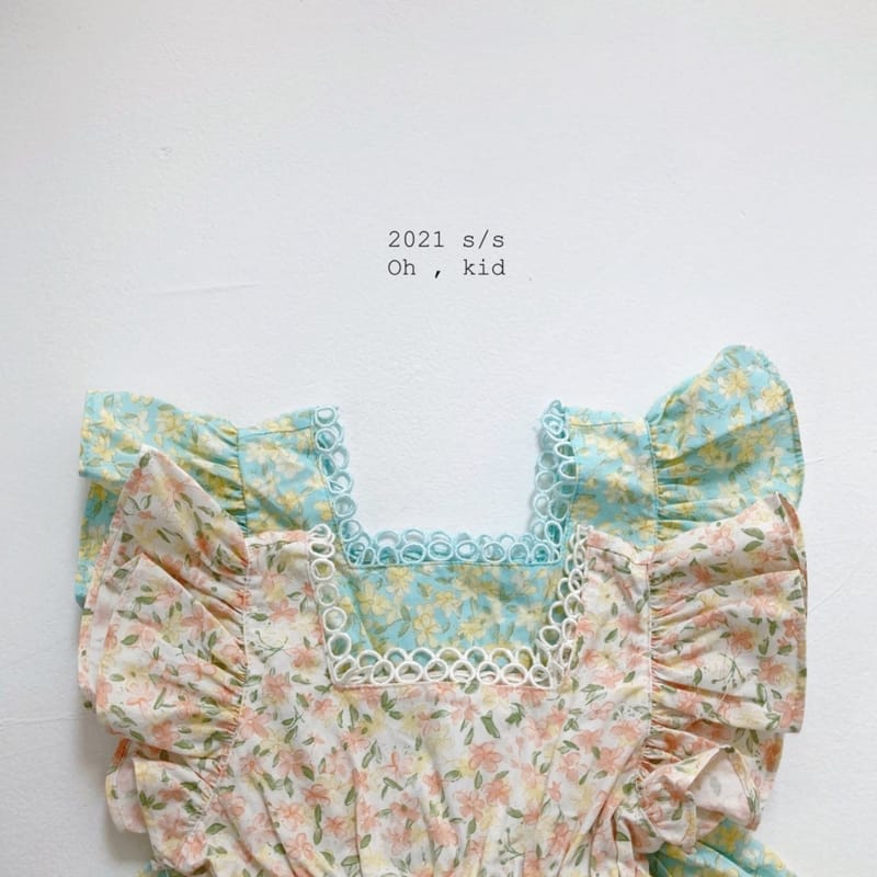 OH KID - Korean Children Fashion - #Kfashion4kids - Wing Mini One-piece