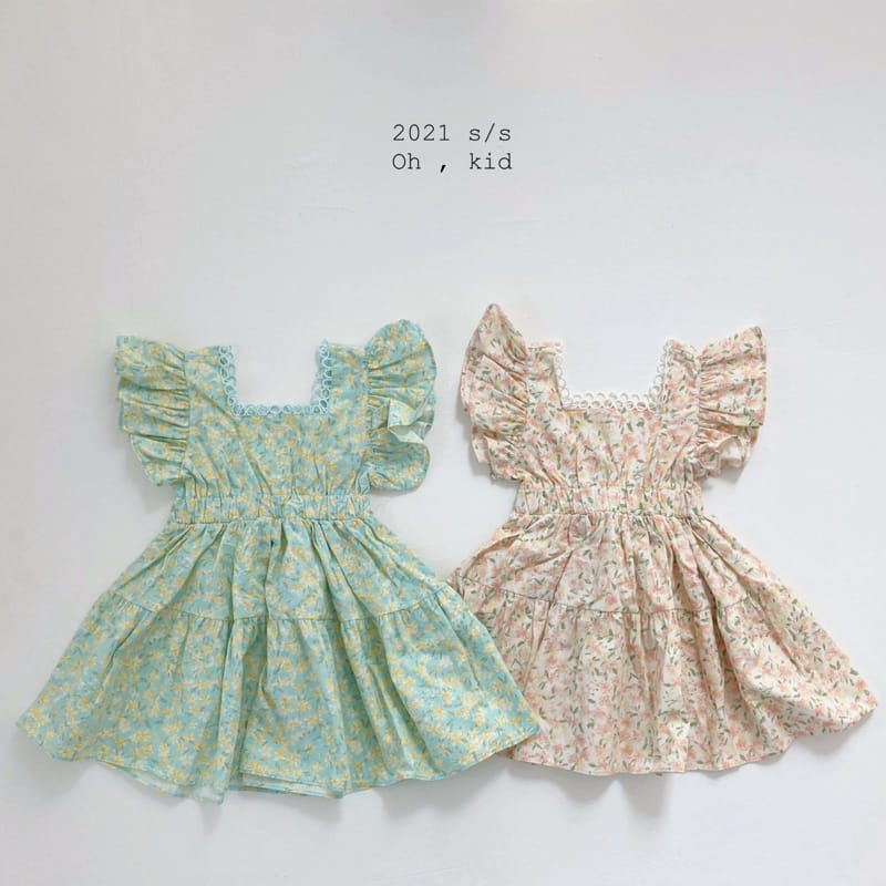 OH KID - Korean Children Fashion - #Kfashion4kids - Wing Mini One-piece - 3