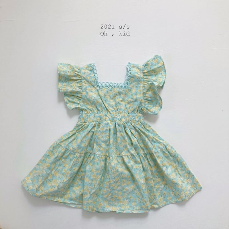 OH KID - Korean Children Fashion - #Kfashion4kids - Wing Mini One-piece - 5