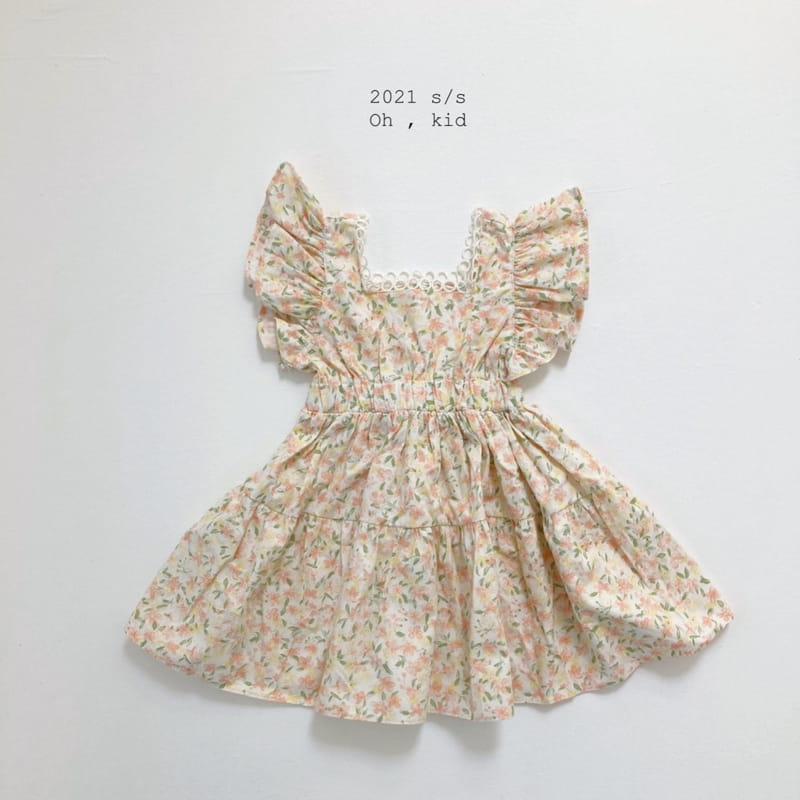 OH KID - Korean Children Fashion - #Kfashion4kids - Wing Mini One-piece - 6