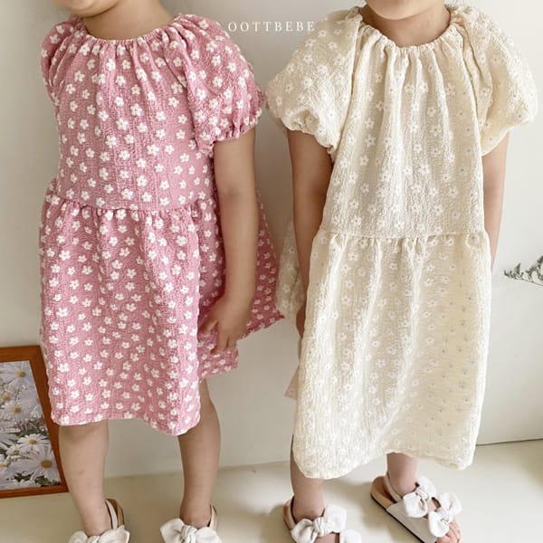 OOTT BEBE - Korean Children Fashion - #Kfashion4kids - Rose One-piece - 7