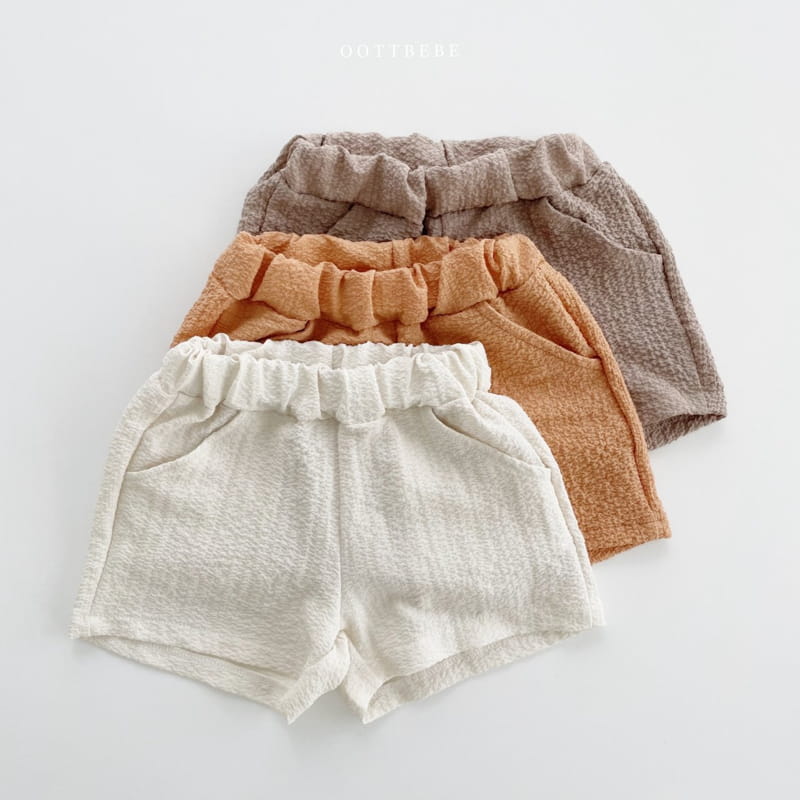 OOTT BEBE - Korean Children Fashion - #Kfashion4kids - Bubble Pants - 2
