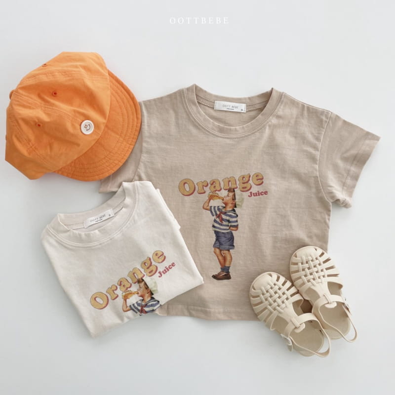 OOTT BEBE - Korean Children Fashion - #Kfashion4kids - Boy Bodysuit - 5