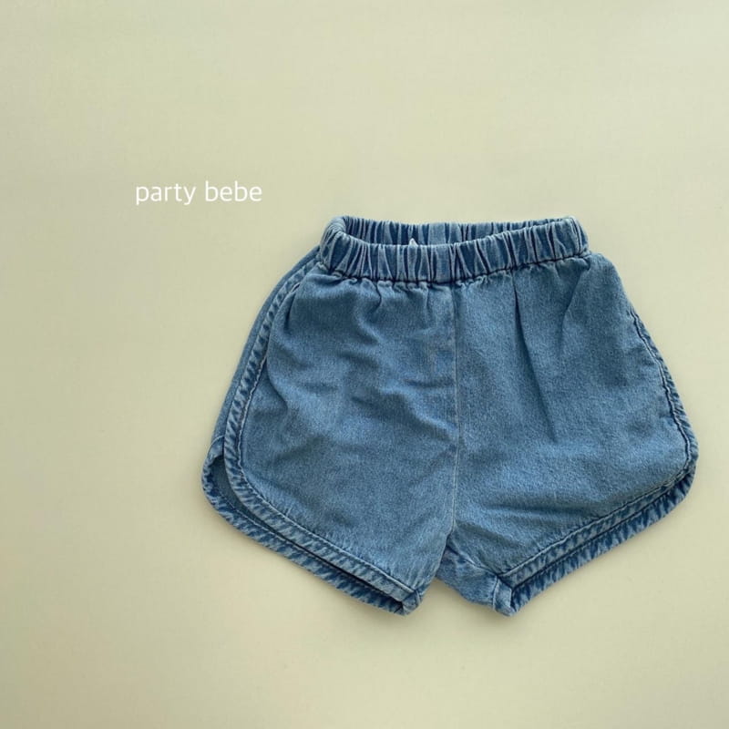 PARTY KIDS - Korean Children Fashion - #Kfashion4kids - Bebe Ppi Ppi Denim Shorts - 2