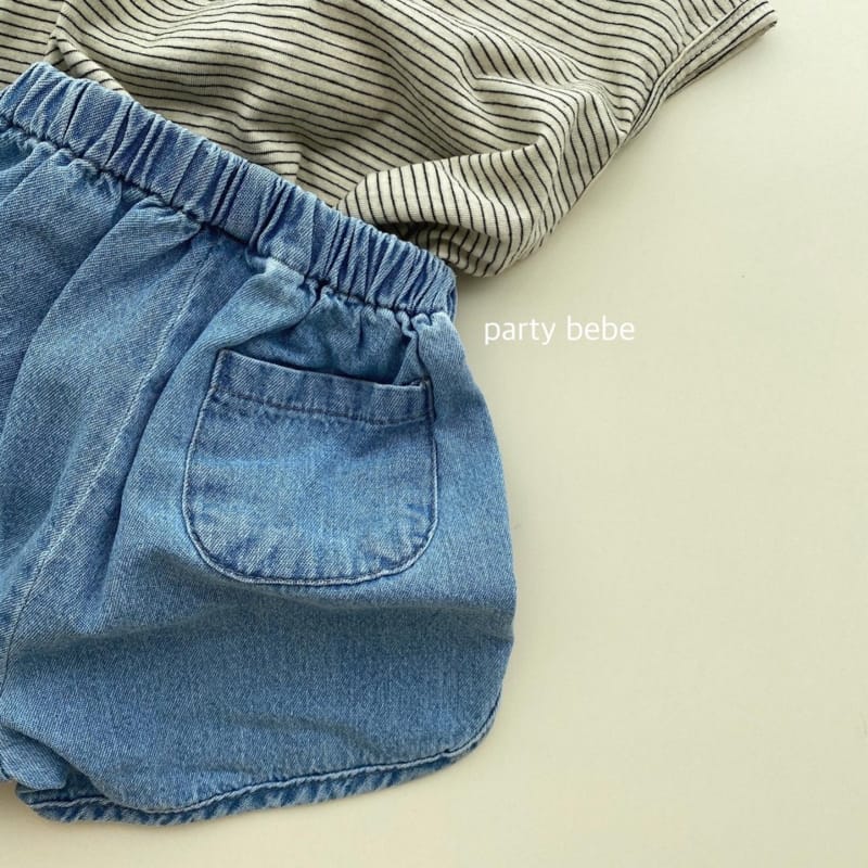 PARTY KIDS - Korean Children Fashion - #Kfashion4kids - Bebe Ppi Ppi Denim Shorts - 4