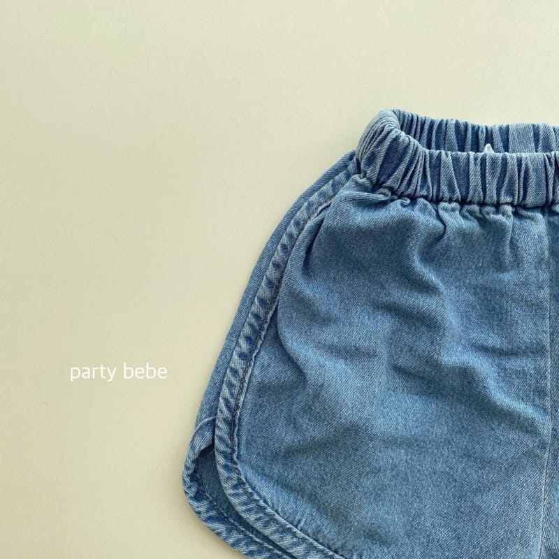 PARTY KIDS - Korean Children Fashion - #Kfashion4kids - Bebe Ppi Ppi Denim Shorts - 5