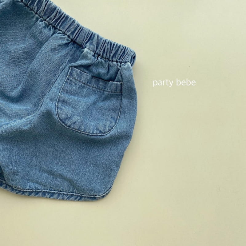 PARTY KIDS - Korean Children Fashion - #Kfashion4kids - Bebe Ppi Ppi Denim Shorts - 7