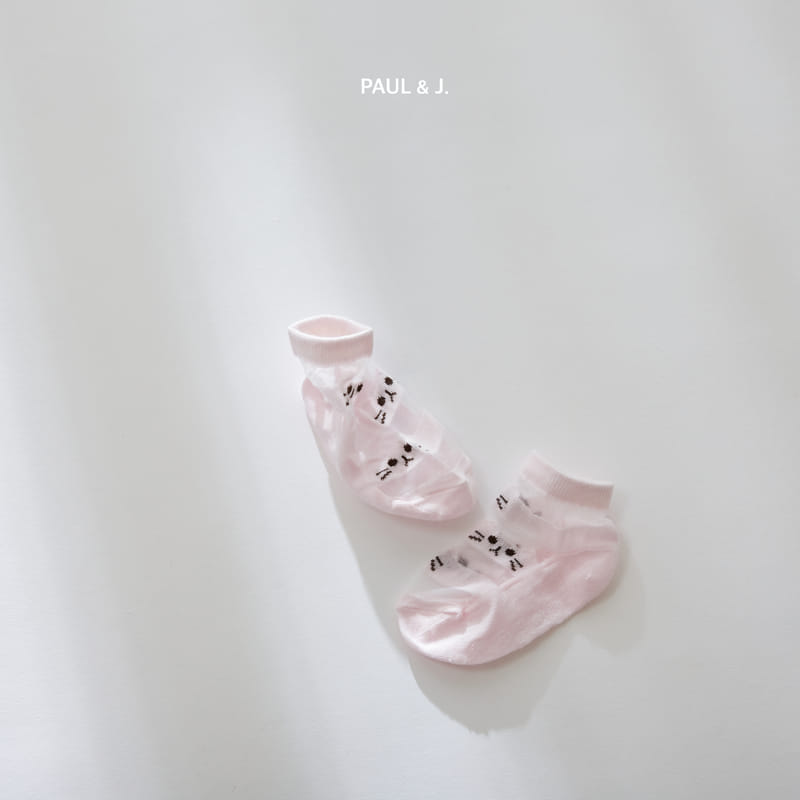 PAUL & J - Korean Children Fashion - #Kfashion4kids - Yooho Socks [set of 5] - 11
