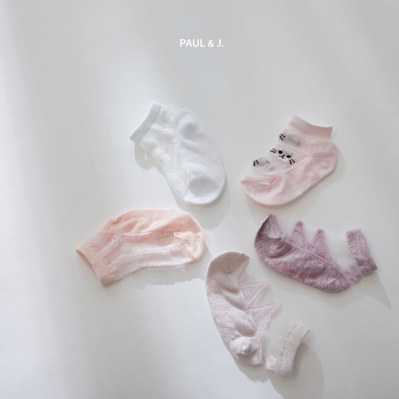 PAUL & J - Korean Children Fashion - #Kfashion4kids - Yooho Socks [set of 5] - 7