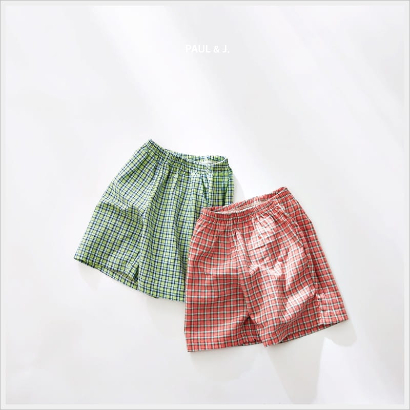 PAUL & J - Korean Children Fashion - #Kfashion4kids - Dino Top Bottom Set - 7