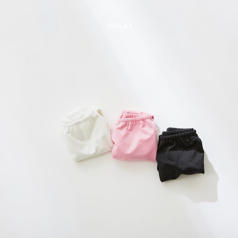 PAUL & J - Korean Children Fashion - #Kfashion4kids - Swim Innerwear - 7