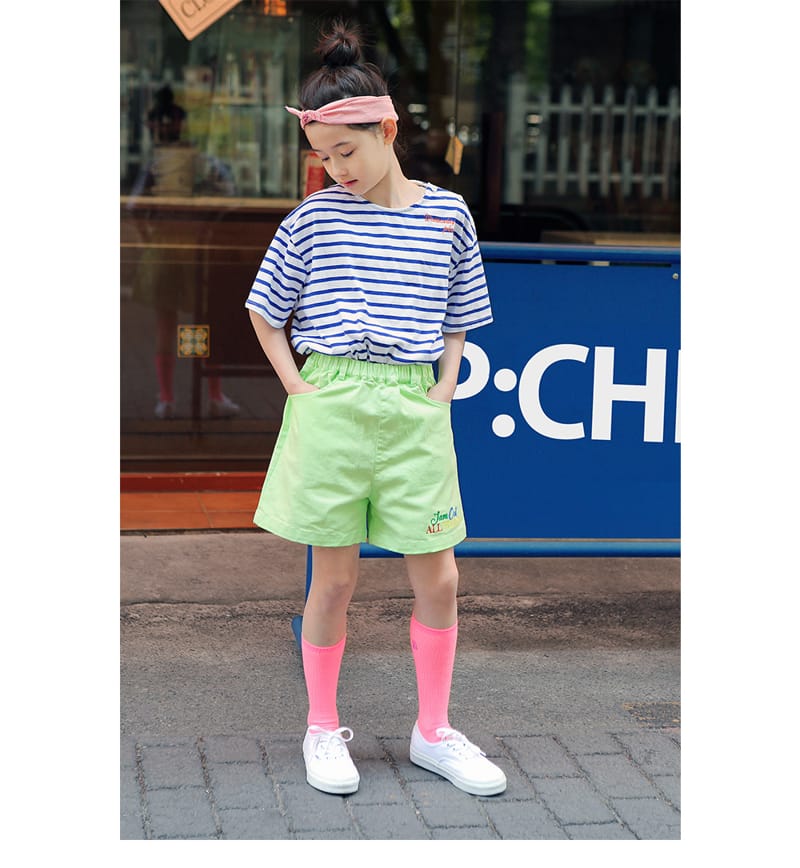 PEACH-CREAM - Korean Children Fashion - #Kfashion4kids - Cagliari Shorts