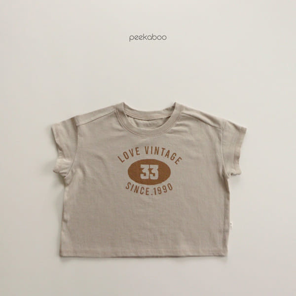 PEEKABOO - Korean Children Fashion - #Kfashion4kids - Sam Sam Top Bottom Set - 4