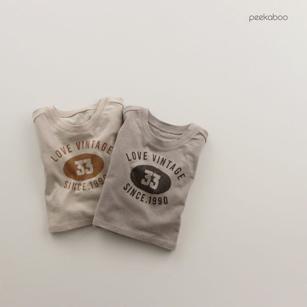 PEEKABOO - Korean Children Fashion - #Kfashion4kids - Sam Sam Top Bottom Set - 6