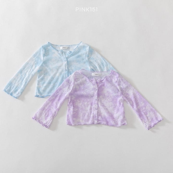 PINK151 - Korean Children Fashion - #Kfashion4kids - Aurora Cardigan - 2
