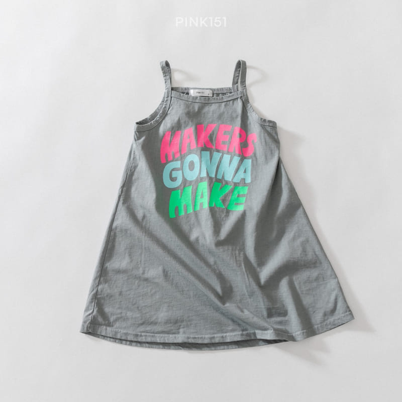 PINK151 - Korean Children Fashion - #Kfashion4kids - Make One-piece - 8