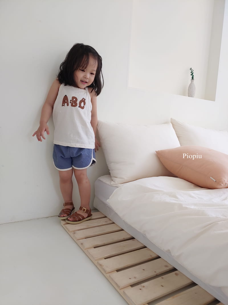 PIOPIU - Korean Children Fashion - #Kfashion4kids - Maldives Shorts - 7
