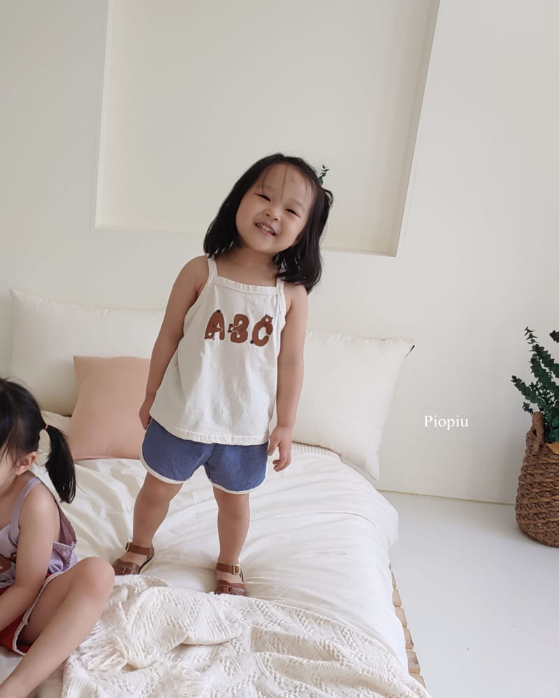 PIOPIU - Korean Children Fashion - #Kfashion4kids - Maldives Shorts - 8
