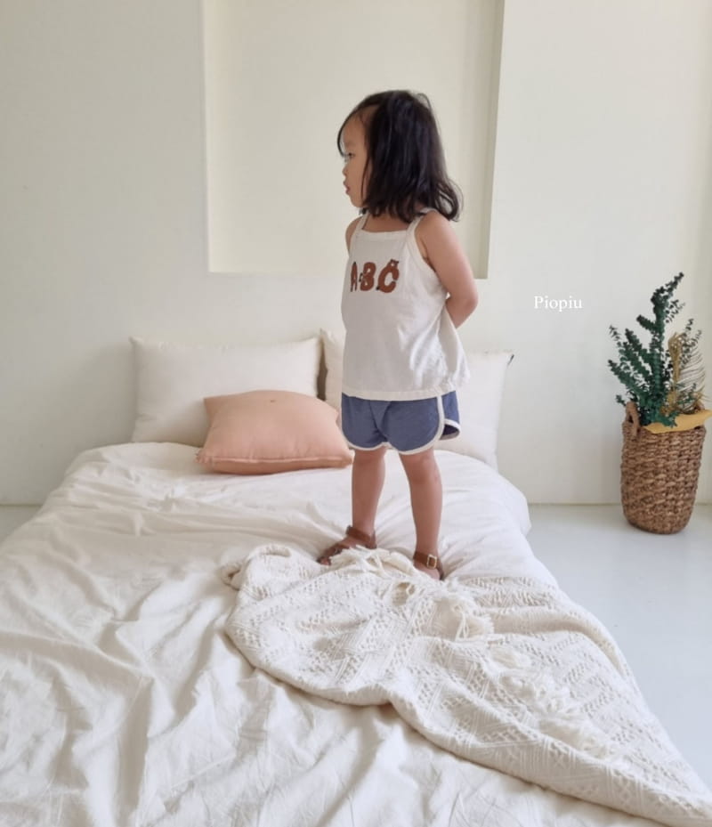 PIOPIU - Korean Children Fashion - #Kfashion4kids - Maldives Shorts - 9