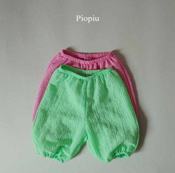 PIOPIU - Korean Children Fashion - #Kfashion4kids - Summer Jogger Pants - 3