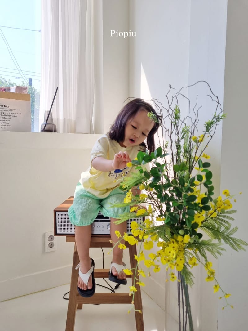 PIOPIU - Korean Children Fashion - #Kfashion4kids - Summer Jogger Pants - 9