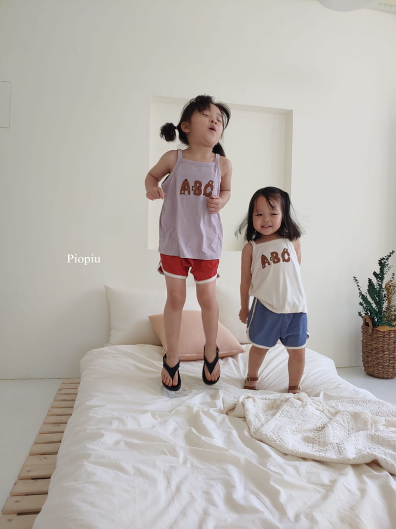PIOPIU - Korean Children Fashion - #Kfashion4kids - Alphabet Sleeveless Tee - 11