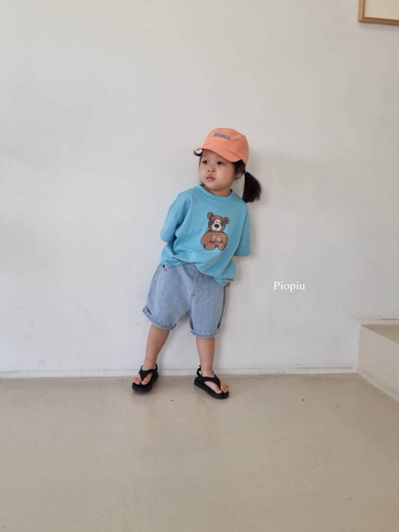 PIOPIU - Korean Children Fashion - #Kfashion4kids - Teddy Tee - 7