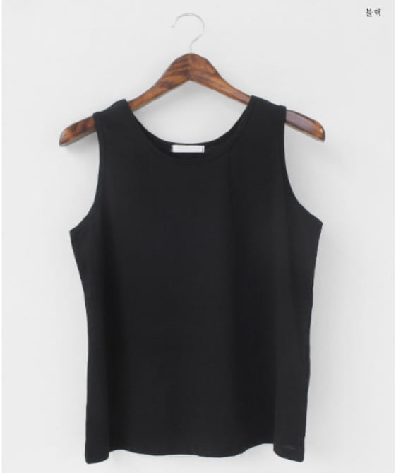 RATEL - Korean Children Fashion - #Kfashion4kids - Basic Slip - 3