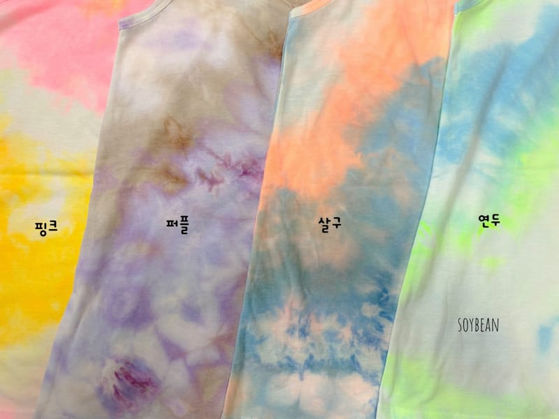 SOYBEAN - Korean Children Fashion - #Kfashion4kids - Tie Dye Long One-piece - 2
