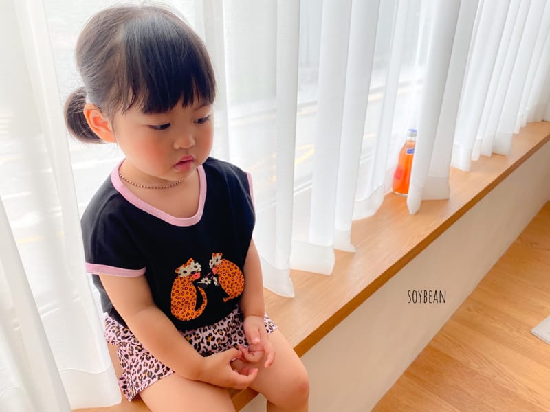SOYBEAN - Korean Children Fashion - #Kfashion4kids - Tiger Come Top Bottom Set - 11