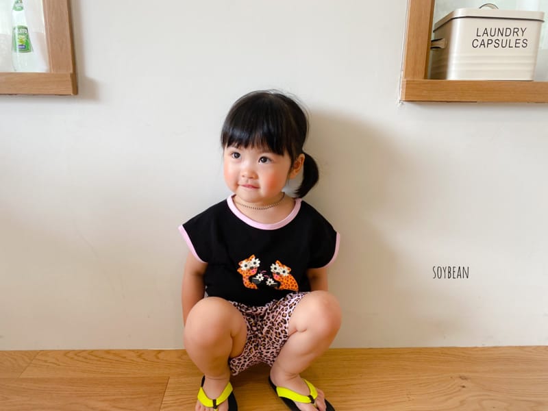 SOYBEAN - Korean Children Fashion - #Kfashion4kids - Tiger Come Top Bottom Set - 4