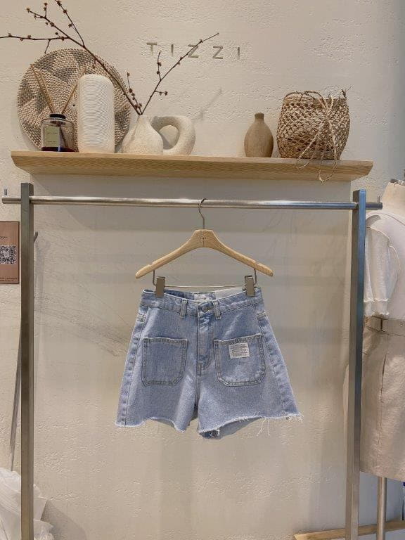 TIZZI - Korean Children Fashion - #Kfashion4kids - Patch Jeans - 4