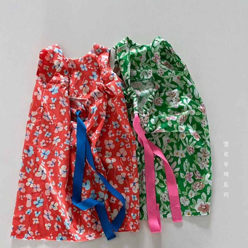 YELLOW FACTORY - Korean Children Fashion - #Kfashion4kids - Hug One-piece - 11