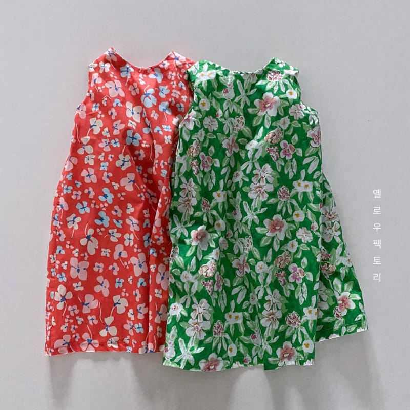 YELLOW FACTORY - Korean Children Fashion - #Kfashion4kids - Hug One-piece - 2