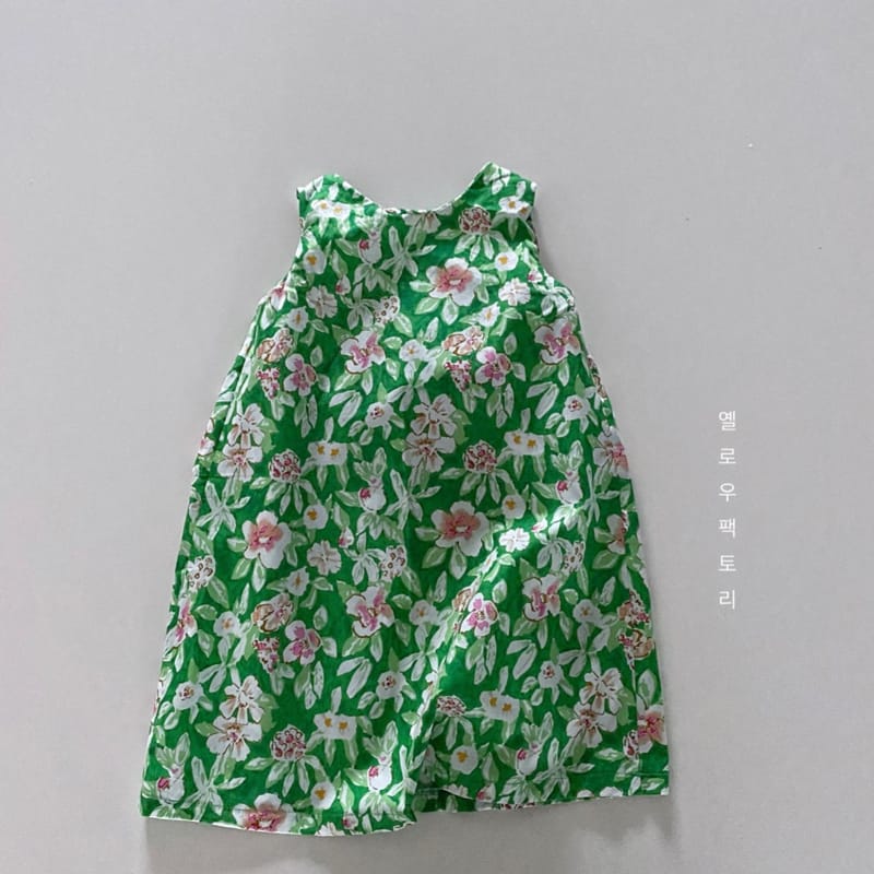 YELLOW FACTORY - Korean Children Fashion - #Kfashion4kids - Hug One-piece - 4
