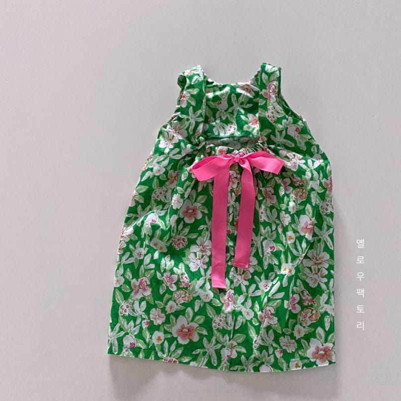 YELLOW FACTORY - Korean Children Fashion - #Kfashion4kids - Hug One-piece - 5