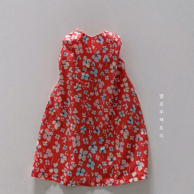 YELLOW FACTORY - Korean Children Fashion - #Kfashion4kids - Hug One-piece - 7