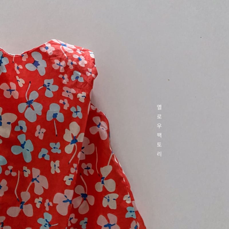 YELLOW FACTORY - Korean Children Fashion - #Kfashion4kids - Hug One-piece - 8