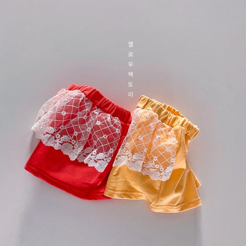 YELLOW FACTORY - Korean Children Fashion - #Kfashion4kids - Bella Skirt - 4