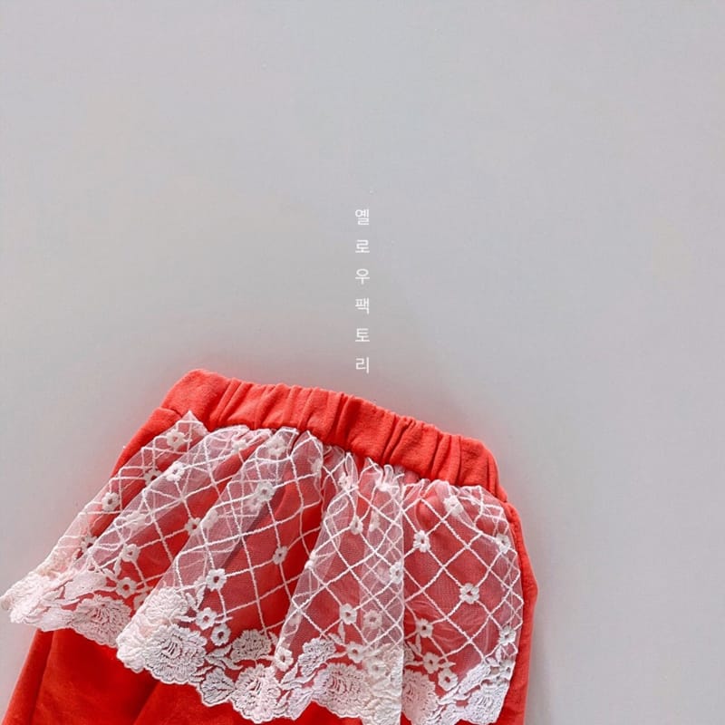 YELLOW FACTORY - Korean Children Fashion - #Kfashion4kids - Bella Skirt - 8