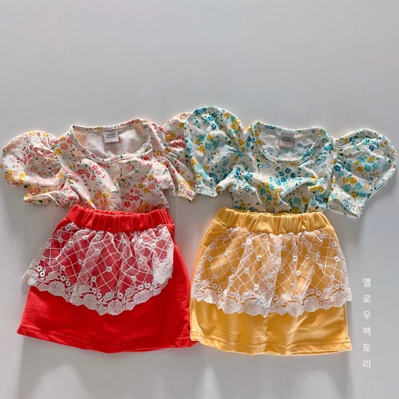 YELLOW FACTORY - Korean Children Fashion - #Kfashion4kids - Han Arum Tee