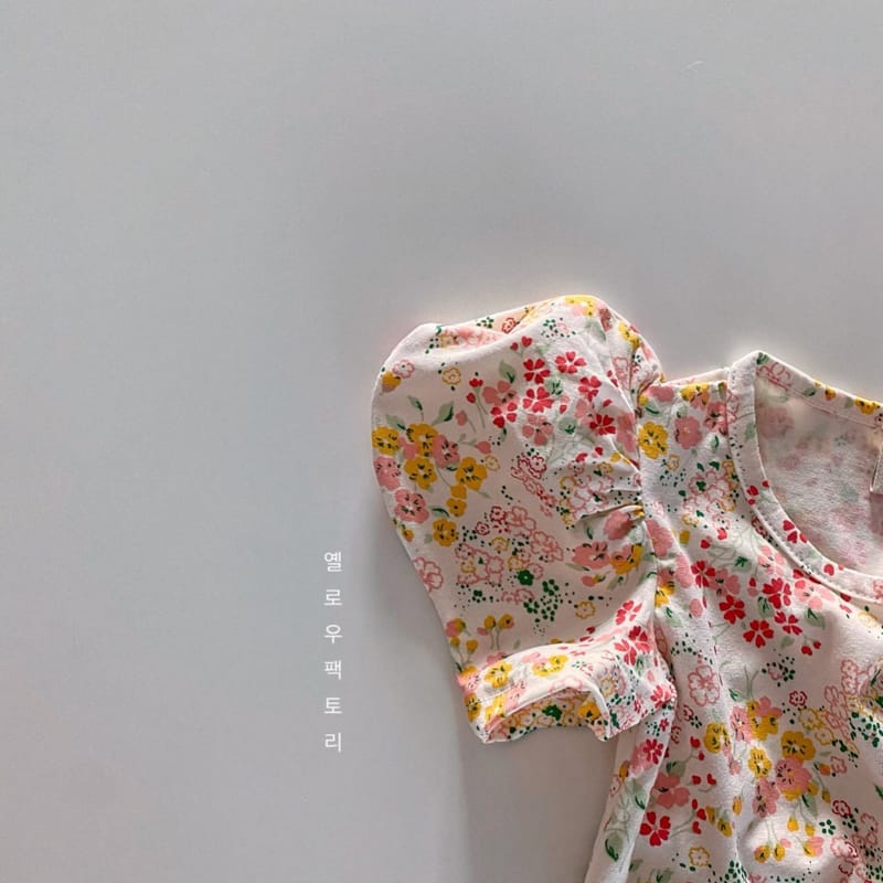 YELLOW FACTORY - Korean Children Fashion - #Kfashion4kids - Han Arum Tee - 3