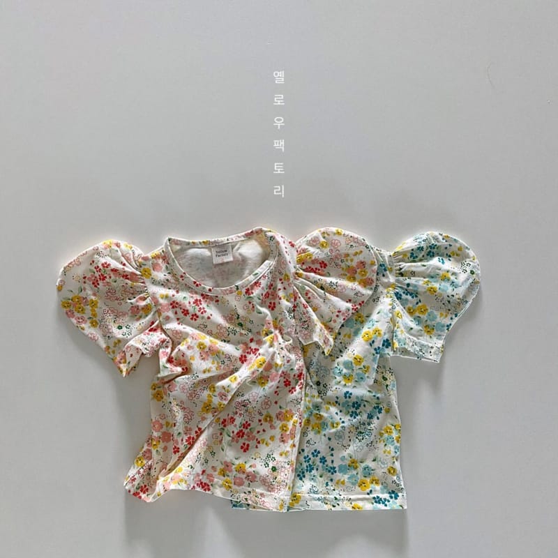 YELLOW FACTORY - Korean Children Fashion - #Kfashion4kids - Han Arum Tee - 4