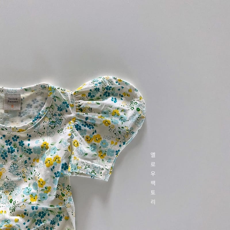 YELLOW FACTORY - Korean Children Fashion - #Kfashion4kids - Han Arum Tee - 5