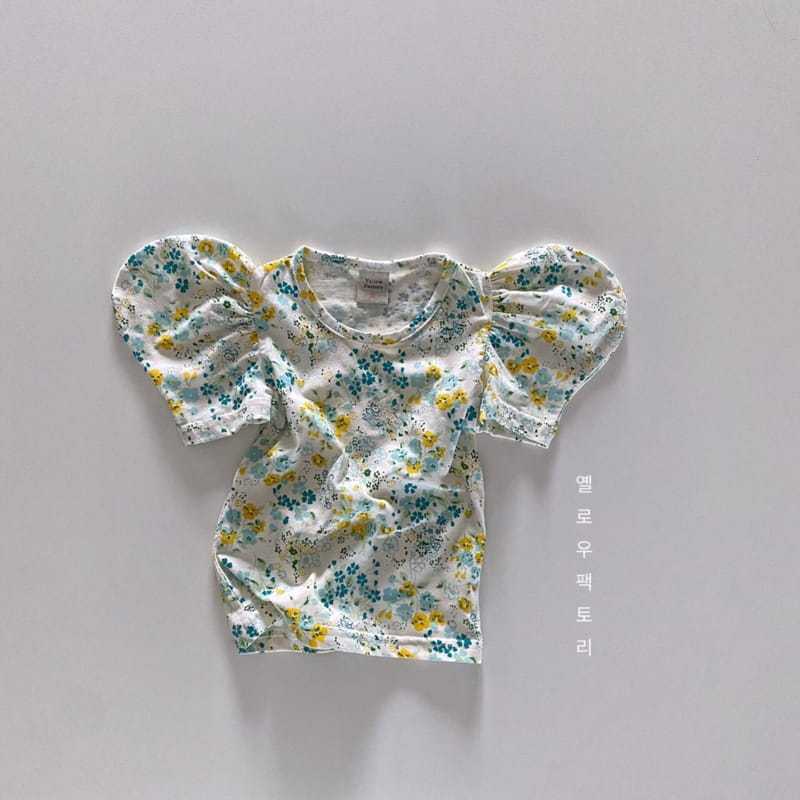 YELLOW FACTORY - Korean Children Fashion - #Kfashion4kids - Han Arum Tee - 6
