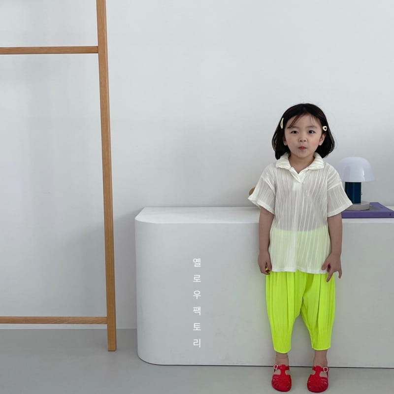 YELLOW FACTORY - Korean Children Fashion - #Kfashion4kids - Let Me Shirt - 12