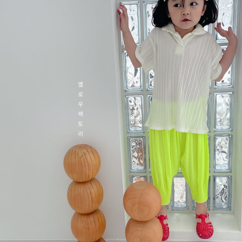 YELLOW FACTORY - Korean Children Fashion - #Kfashion4kids - Let Me Shirt - 2
