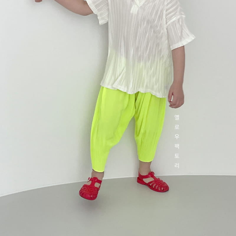 YELLOW FACTORY - Korean Children Fashion - #Kfashion4kids - Let Me Shirt - 6