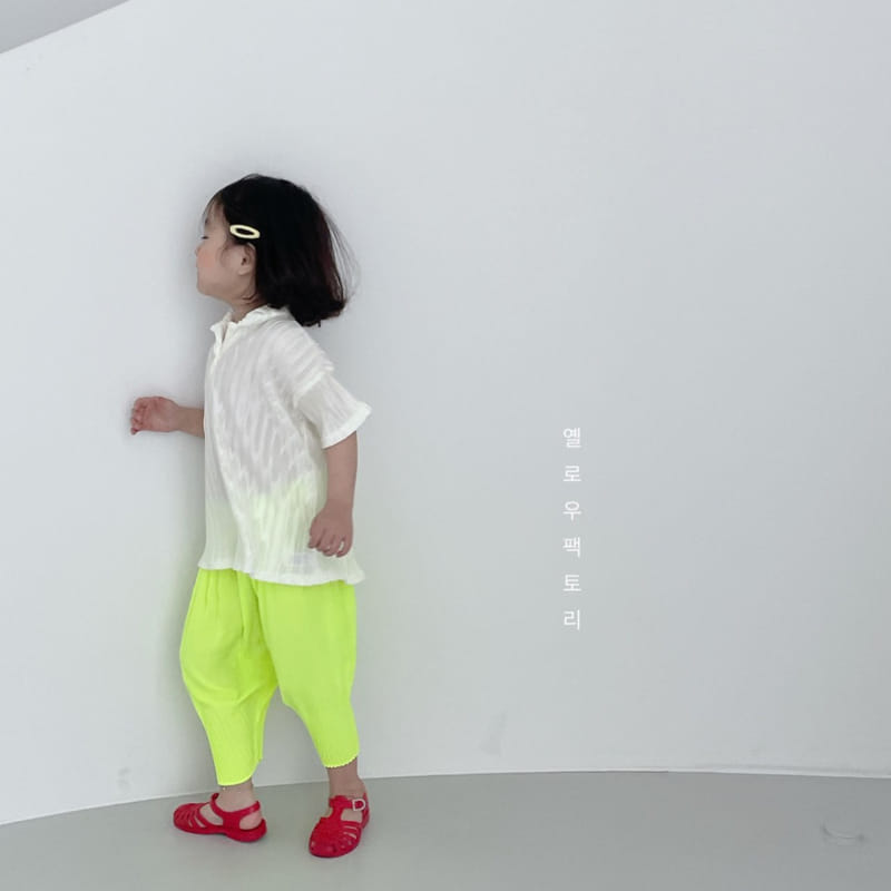 YELLOW FACTORY - Korean Children Fashion - #Kfashion4kids - Let Me Shirt - 7